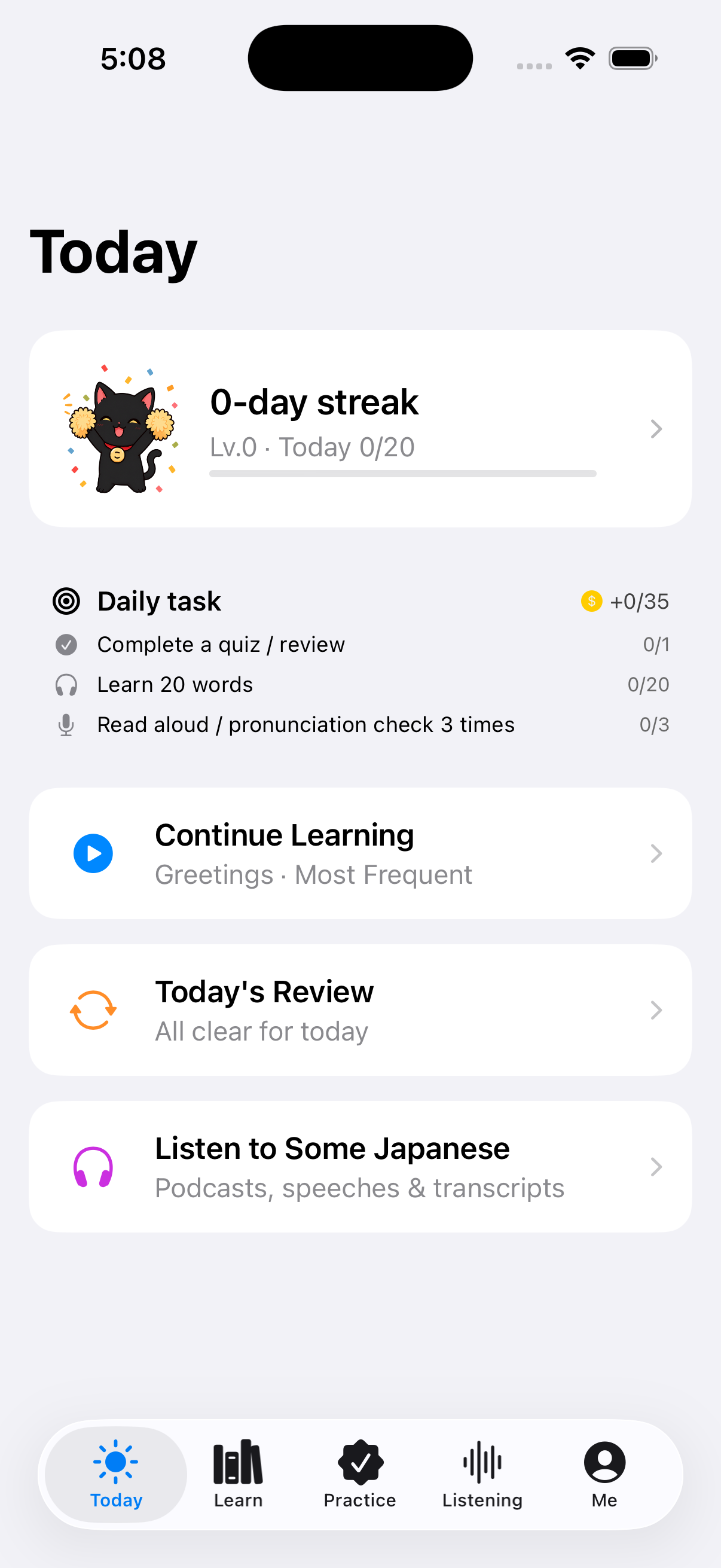 The Kotobaia daily learning screen.